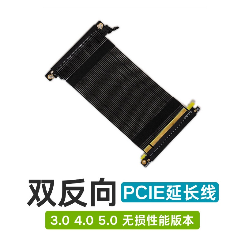 كابل رايزر PCIe 16X، كابل تمدي - مراجعة Itx Gpu Riser Pcie 4.0 16X وسعره