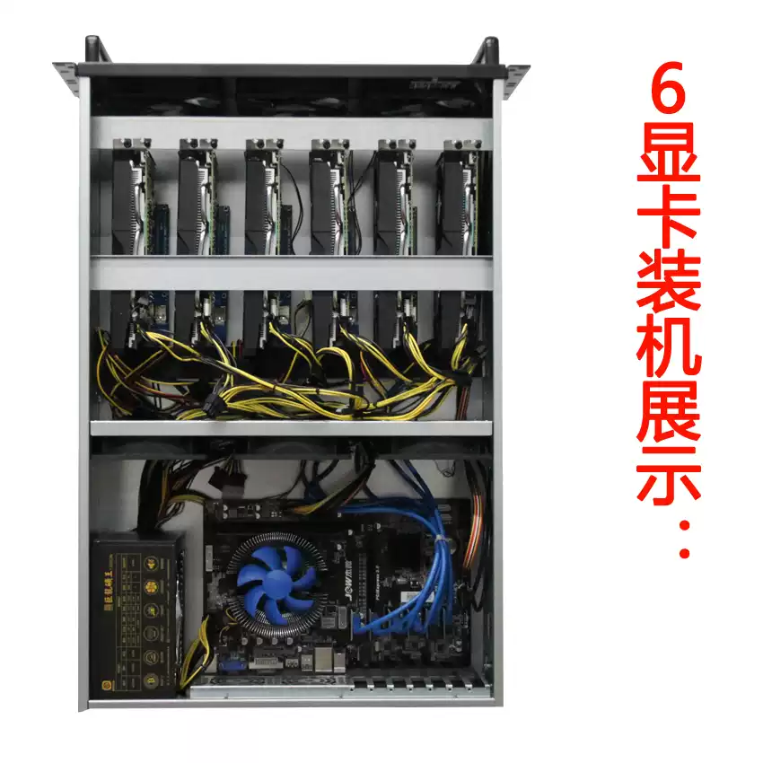 هيكل خادم رفوف لغرفة IDC بحجم  - مراجعة Server Gpu Chassis 4U وسعره