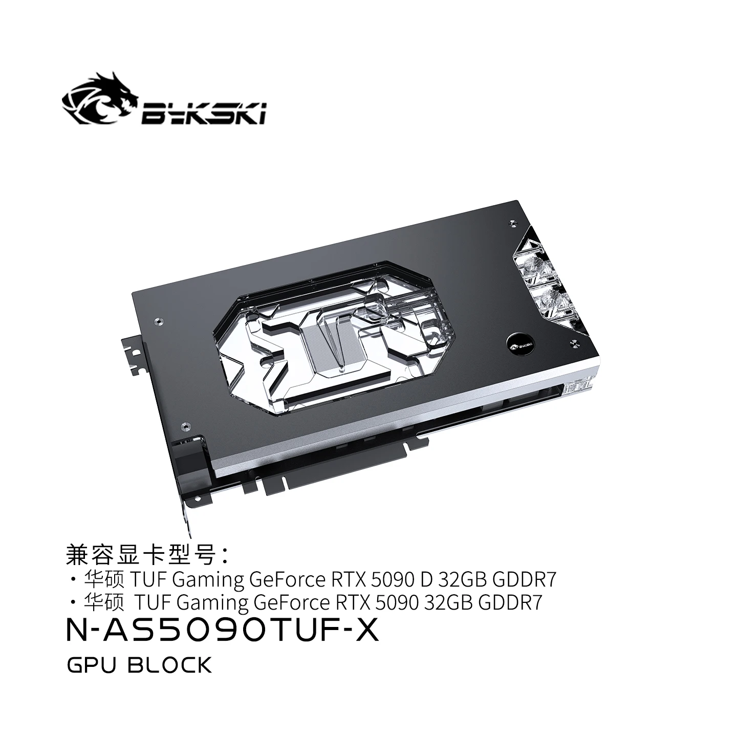 مكثف تبريد وحدة معالجة الرسوما - مراجعة Rtx 5090 32Gb وسعره