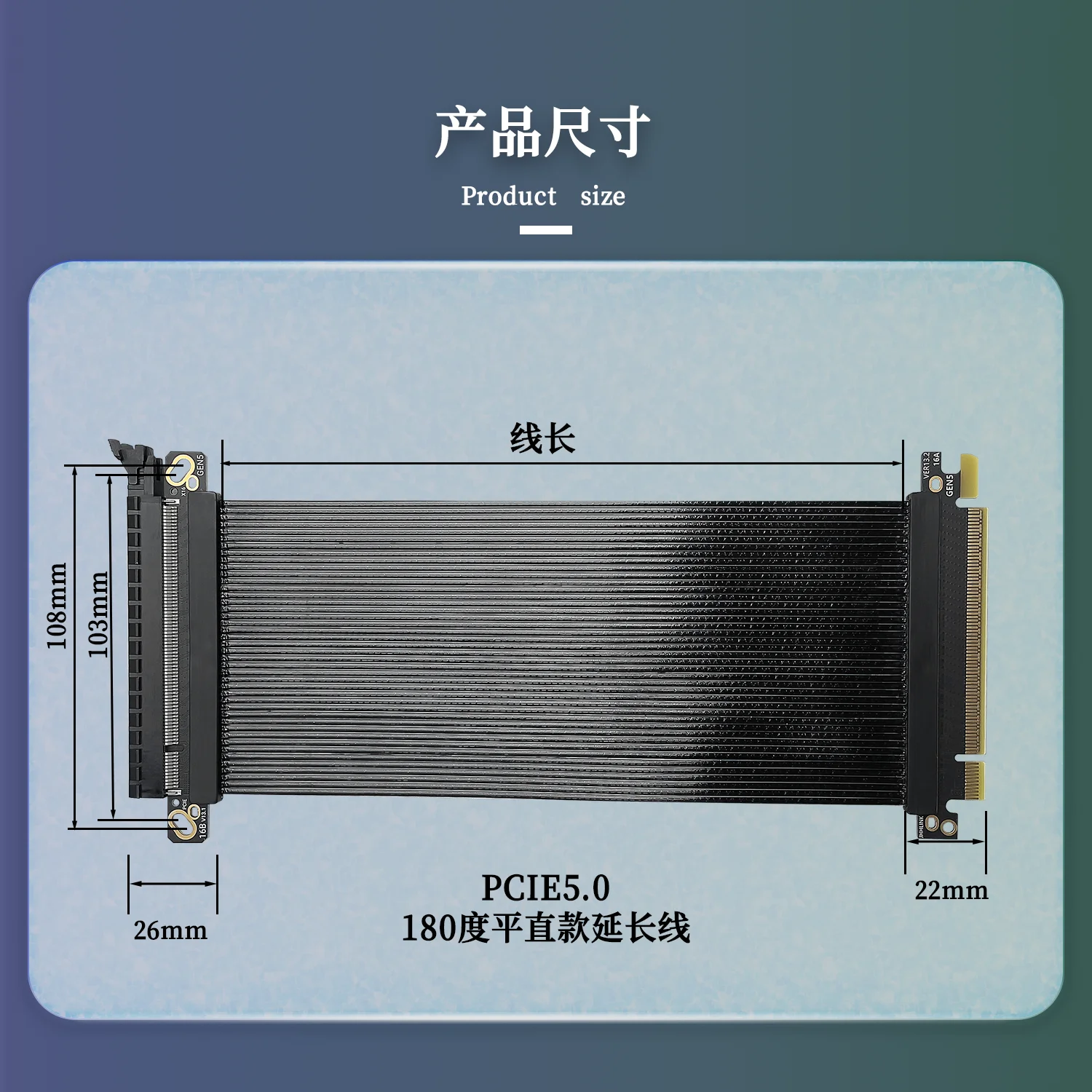 كابل تمديد PCIE 5.0 X16 عالي ا - مراجعة Pcie 5.0 Gpu Riser Cable وسعره