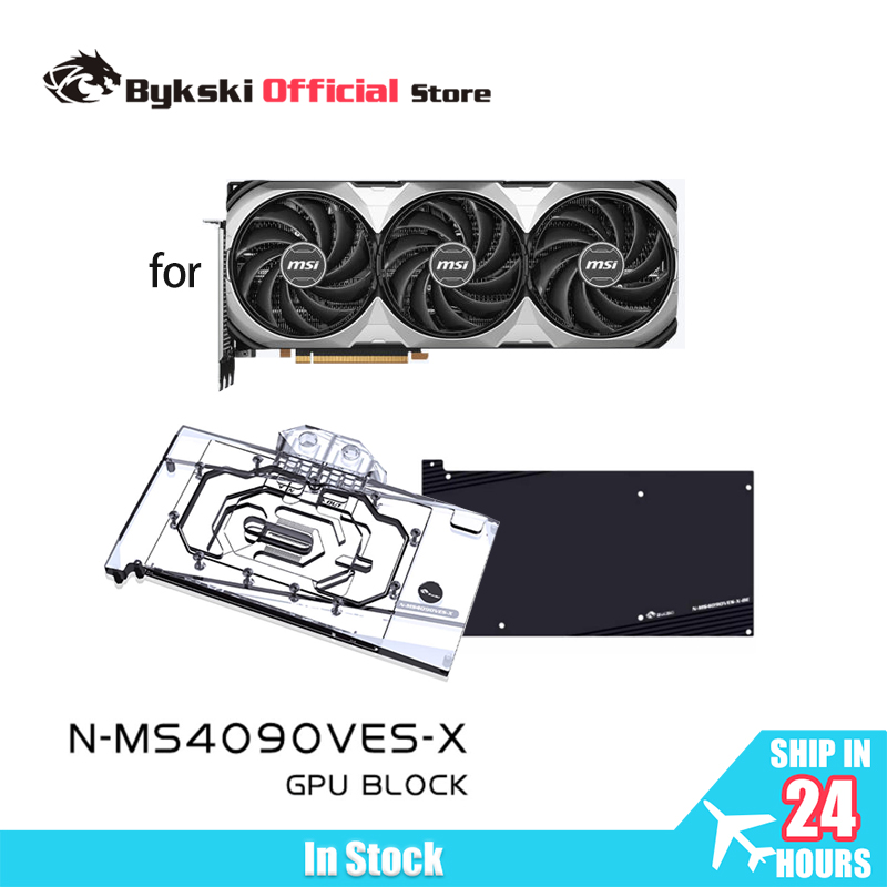 بلوك بيكسي N-MS4090VES-X لبطاق - مراجعة Rtx 4090 Water Block وسعره